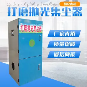 ����������ó����豸-��ĥ��λ������-�����������