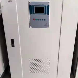 电锅炉