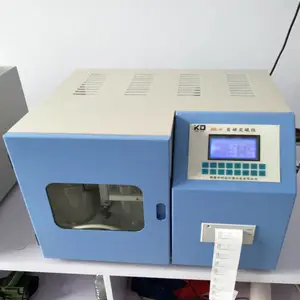 ZDL-9 快速智能测硫仪 全自动煤炭定硫仪 煤质硫含量测定仪