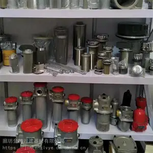 RFA-400×10-Y滤油器滤芯 RFA-400×10-Y液压油滤芯 金腾生产批发