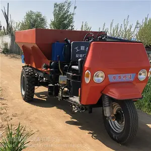 ����ũ�ó��������������� �긻ֱ��С������� ���������ʻ��ʷ೵�豸