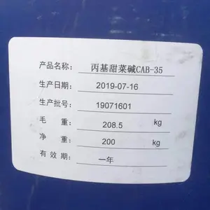 ��ҵ-CAB-35Ҭ������������˼� ����ֱ���ֻ�CAB��˼� �㲨��ԡ¶ϴ�ྫϴ��Һ���������ݼ�