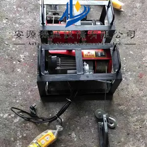 济宁安源电动剥皮机 皮带剥层机 输送带剥皮机