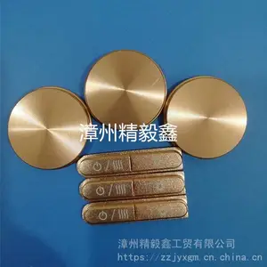 铝合金压铸阳极氧化CD纹