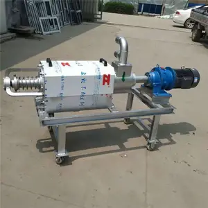 信达供应斜筛式干湿分离机 螺旋挤压猪粪脱水设备