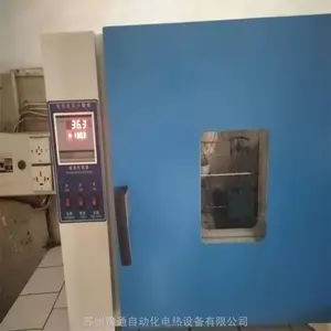 С�Ͷ๦����֬��ˮ�̻����� ���µ㽺�ν����ٺ�ɺ���