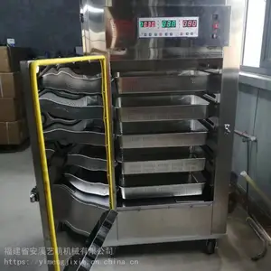 红茶发酵机 5层友缘不锈钢发酵设备 智能恒温恒湿 茶叶加工机械