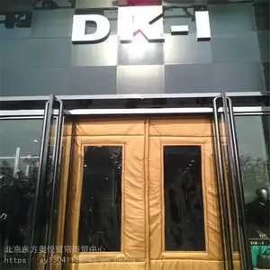 �����̳����� ţ�������� ��������Ʒ�����Ų�����װ