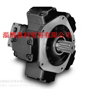 供应PARKER MR300D-P1N1N1N1N0600丹尼逊铸铁油泵液压马达代理
