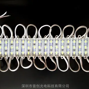 ��ƬСģ�飬5730С���ģ�飬����ģ�飬��ˮ����ģ�飬����ģ�飬3��ģ��