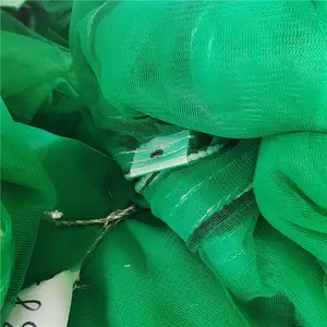 供应八针阻燃防尘网