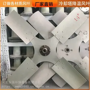 ��ǿ ��ȴ�����ר�ò�����ҶƬ �����������������ҶLF47�ʹ����
