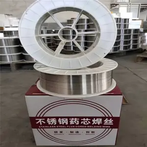 ARCFCW9011耐磨药芯焊丝 用于磨辊堆焊 源特焊材