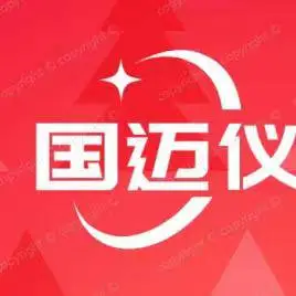 东莞市国迈仪器有限公司
