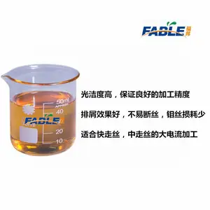 ����ˮ�������и��Һ ���и��������˿ˮ�������и�Һ