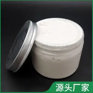����֬ �Ͱ��� �ϳɸ�������֬��800���ظ�����֬�ظ��ɼ�������֬