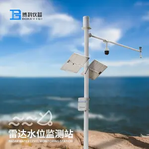 ˮλң��վ BK-SW3�������� ����ˮλ���վ ˮλ�������վ