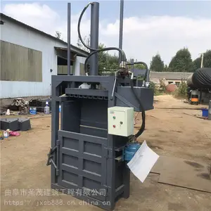 ������Դ��ֽ����� ����С����ʽ����ƿѹ��� ͭ��ѹ����豸