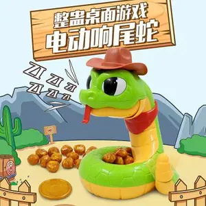 亲子互动桌面电动响尾蛇玩具恶搞游戏刺激解压蛇吓人蛇