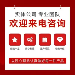 ���������ɫ����ڻ� �����ַ�ͭ���� ���ұ���