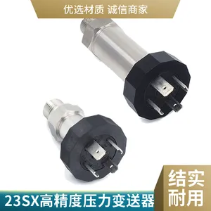 ��ʿ����KELLER ��������23SX�߾���ѹ�������� �Զ�������ѹ��������