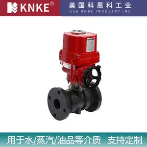 ����̼�ֵ綯�� Ʒ�ƣ�����KNKE�ƶ���Ʒ��