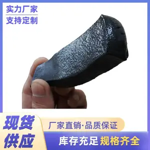 怒江后浇带凹槽内嵌橡胶止水条橡胶止水条规格