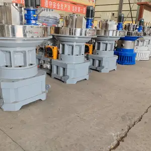 生物质颗粒机 秙杆颗粒机 稻壳颗粒机 综合破碎机 粉碎机 烘干机