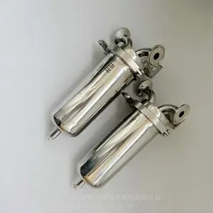 气体***过滤器管道无菌空气过滤器