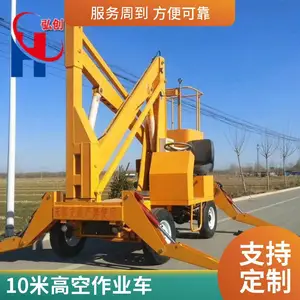 ��������ʽ������ ��������ʽ������ �綯����ʽ������ �۱�ʽ������