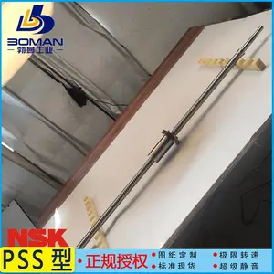 W4027C-14PSS-C5Z80 ��ĸBSS4080-2E NSK������ĥ˿�� ��ͼ�ӹ�