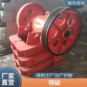 ŷ���ʽ����� ʯ��ʯ����ʯϸ��� ��ʯ�������ŵ��е