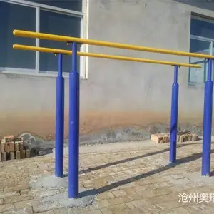 ���⽡������˫�˶�ͯ��ǧ����·����ͯ��ʩ