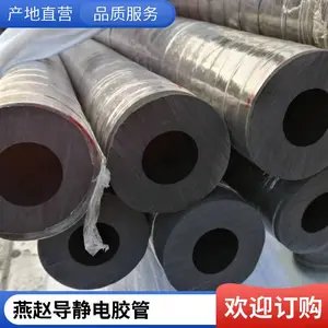 �����罺�� ��֯���� �����ϻ� ʹ�������� ���Թ�Ӧ