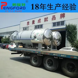 电脑全自动螺师粉灭菌锅 双层水浴式杀菌机 鹏福特