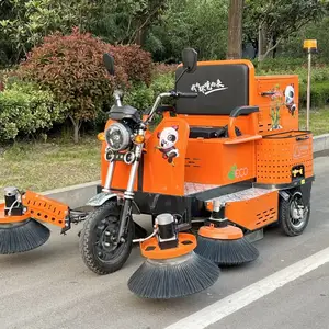 �������ض๦�ܵ綯��ɨ����ʻ�Ҷ๦��԰����ɨ��ʹ�÷���