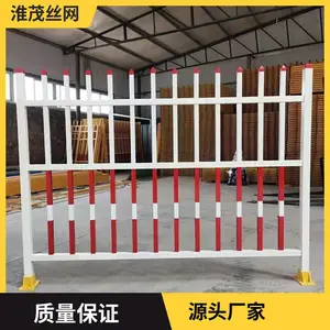 玻璃钢护栏 变压器围栏 风力发电设施 公路道路设施栏杆