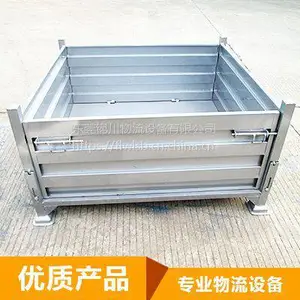 ��ݸ�����������ƴ�����ת�� ��������洢 �۵�������ת�䳧������