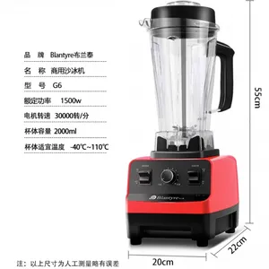 ����̩G6ɳ���� ե֭�� �����̲�����Ʊ���֭���ɳ���ý����