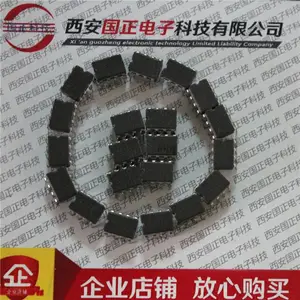��֮�� 7W1845 �������ƿ����� ˫��ֱ���װ ˫���������ƹ���