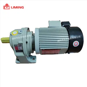 LIMING�������ٻ�REDUCER SHL12 CM10-4-200-TJ������380V����