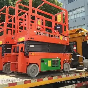 �����綯����ʽ����ƽ̨����JCPT0807HA ƽ̨�߶�6��