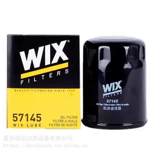 ***����WIXά��˹��оWL7407 Һѹ��о�����ɿ�