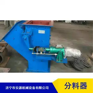 ������ͨ���Ϸ�_��Դ�ڶ�ʽ��ͨ������_������ͨ***���ӿɶ���