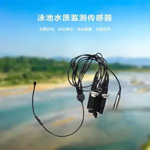 ����Ӿ��ˮ�ʵ絼�ʲ����� ˮ������PH�����Ǽ���豸 OSEN-WATER