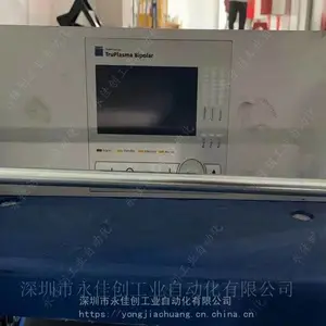 ���»�������ά�� SCU1600 SCU1500 SCU800 �޷�����ά��