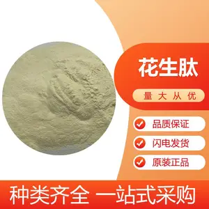 �����ĳ��� �����;��� ʳƷ��ԭ�� ������Ƹ����ķ�