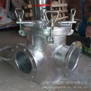 船舶冷却系统 不锈钢海水过滤器AS50 CB/T497-1994定制