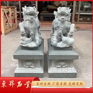 ʯ������ڷ� ����ʯ����»��Ӧ ��ͳ��ʽʯ����