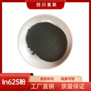 球形镍合金粉 In600 In625 In718合金粉 激光熔覆3D打印用 荃跃